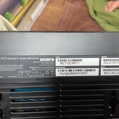 🍀価改ナイトホークインターネットルーターの画像