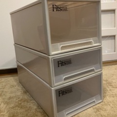 フィッツケース　奥行74cm