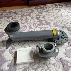 INAX,CF-ZA10AHG-SET,リトイレ用排水アジャスターソケットセット、フランジ、フランジガスケット、排水芯250~550mm便器用(アメージュZシリーズ,フチレス便器用)の画像