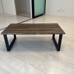 【お譲り先決定】ローテーブル　おしゃれ　　