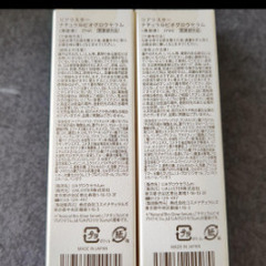 シロル泡洗顔+リアラスター美容液の画像