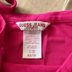 女性用夏服　2着の画像