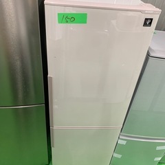 早い者勝ち大セール‼️‼️＋ご来店時、ガンお値引き‼️SHARP(シャープ) 2013年製 270L 2ドア冷蔵庫 楽天市場】訳あり（メーカーシャープ）（冷蔵庫・冷凍庫