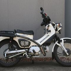 ホンダ　クロスカブ110　ja45　カスタム