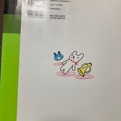 初めての育児の画像