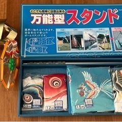 鯉のぼり