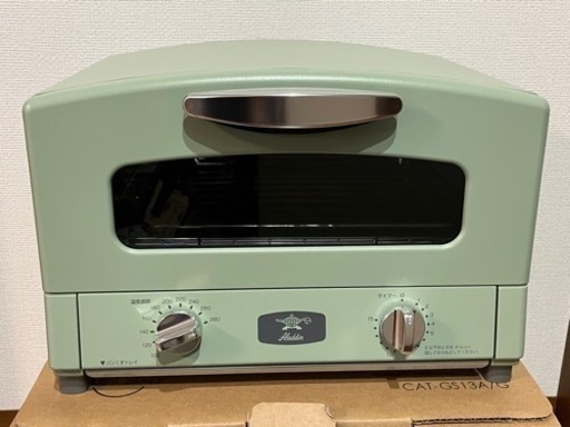 【美品】[アラジン]グラファイトトースター2枚焼き(CAT-GS13A)