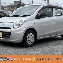 【審査通過率90%以上❗️スマホで簡単WEB審査❗️債務整理中で...