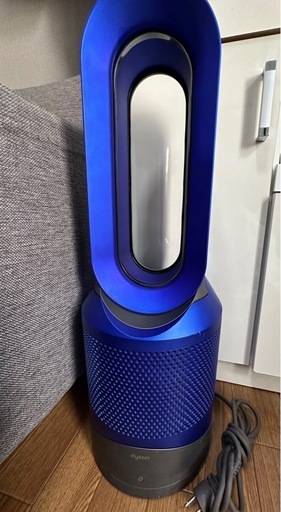Dyson HP02 空気清浄機 - ブルー＆グレー