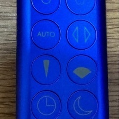 Dyson HP02 空気清浄機 - ブルー＆グレーの画像