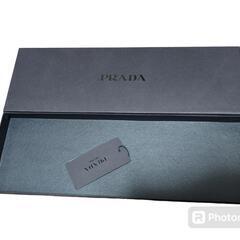 ブランド  空箱  PRADA