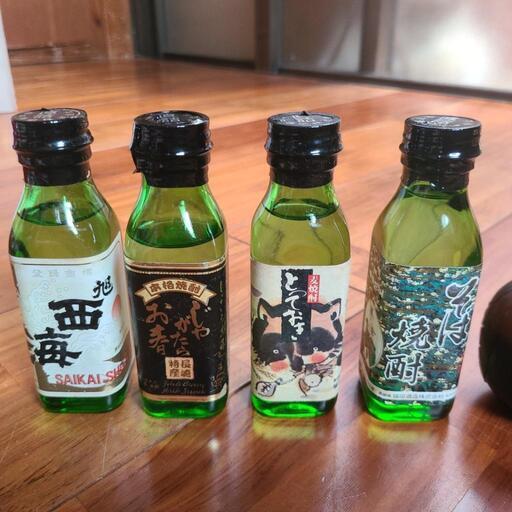 ミニチュア　アルコール