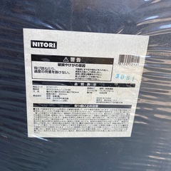 折りたたみパイプ椅子の画像