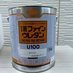 一液ファインウレタンU100 ニッぺ(日本ペイント) 多用途 【通販