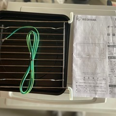 【美品】電子レンジ／オーブンレンジ　18L アイリスオーヤマの画像
