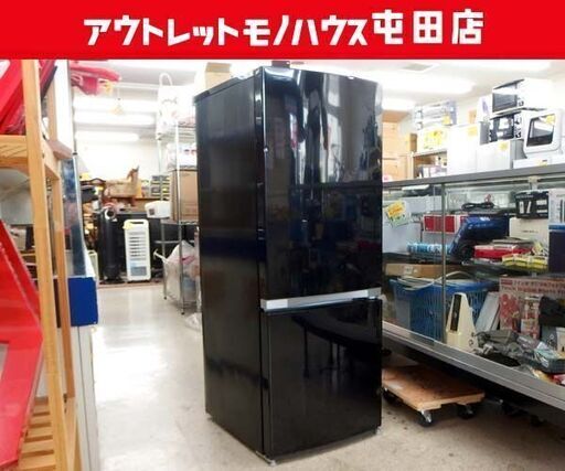 2ドア冷蔵庫 153L 2018年製 100Lクラス GR-M15BS(K) TOSHIBA 札幌市北区屯田