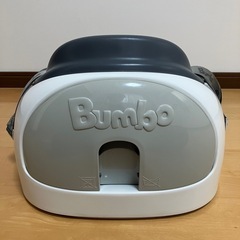 Bumboマルチシートの画像