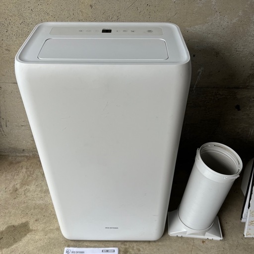 【売約済み】アイリスオーヤマ IRIS OHYAMA ポータブルクーラー 床置きエアコン 7畳～10畳 2.5/2.8kW IPA-2
