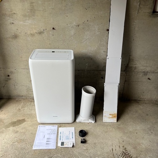【売約済み】アイリスオーヤマ IRIS OHYAMA ポータブルクーラー 床置きエアコン 7畳～10畳 2.5/2.8kW IPA-2821GH 2021年製 ルームエアコン