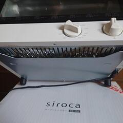 siroca ST-131 ホワイト　オーブントースターの画像