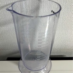 （中古）クイジナート ハンドブレンダー HB-120PCJの画像