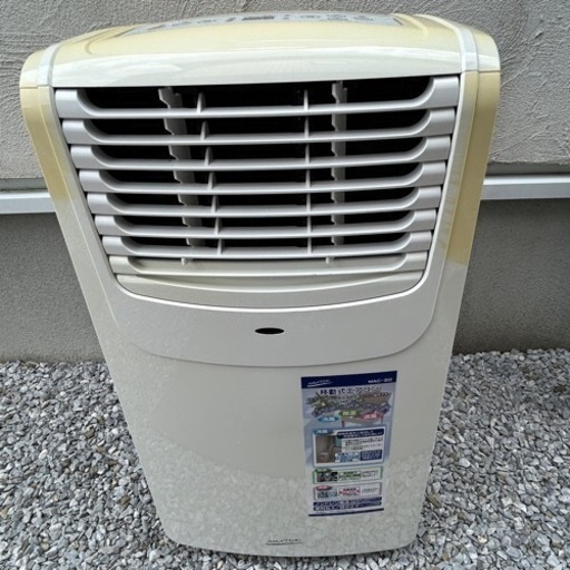 家電 季節、空調家電 ファンヒーター
