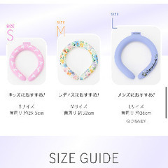 ★未使用★エニィファム★ネッククーラー★クーリング　M レインボー／折り畳み傘セットの画像
