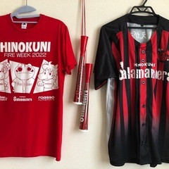 中古品　火の国サラマンダーズグッズ3点