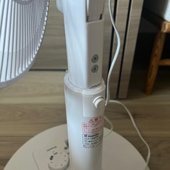 新品同様　扇風機の画像