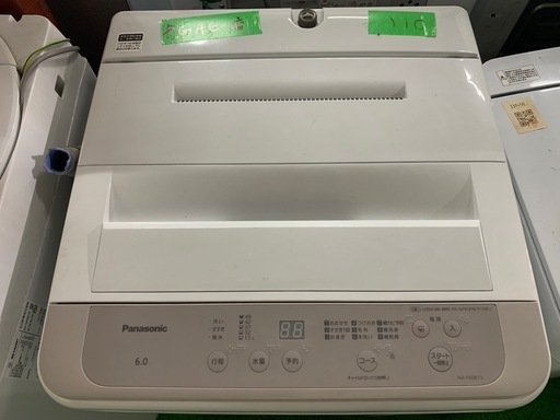 早い者勝ち大セール‼️‼️＋ご来店時、ガンお値引き‼️Panasonic　 2022年製 6kg 洗濯機?