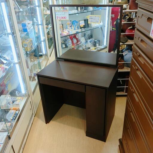 【値下げ】大型ドレッサー★鏡、お化粧台、家具 ドレッサー【浜村鹿野温泉ICから3分 買取本舗 宮本リサイクル 営業時間9～19時 定休日水曜のみ←連絡できませんm(_ _)m】