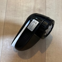 ティファールの毛玉取り