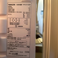 単身用冷蔵庫の画像