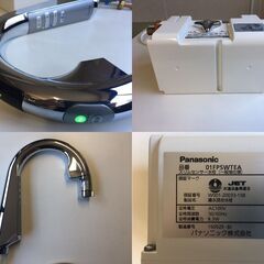 【展示品・美品・良品・動作確認済み】　Panasonic/パナソニック　スリムセンサー水栓　01FPSWTEA　一般地仕様　157,850円（税込）の画像