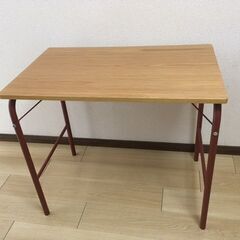 無印良品　折りたたみテーブル（スチールパイプテーブル／エンジ）