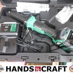 HiKOKI　ハイコーキ　GP36DAXPZ　ハンドグラインダ　...