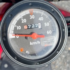 862.　動画あり　ホンダ　トゥデイ AF61 原付　バイク　50cc   車体の画像