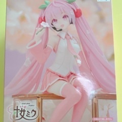 【無料！7/28まで受付】桜ミクフィギュア【新品未開封】