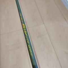 鱒レンジャーCT50の画像