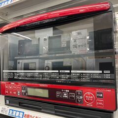 ?お買い得品?スチームオーブンレンジ 日立 HITACHI?MRO-NS8 2014年式?2999
