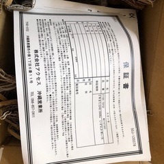 スズキ　k6aエンジン　スターターリビルト未使用品の画像