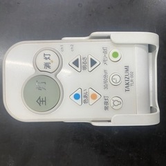 タキズミLEDパネルシーリングライト 〜12畳用 調色・調光タイプ 昼光色〜電球色  リサイクルショップ宮崎屋佐土原店25.7.28Fの画像