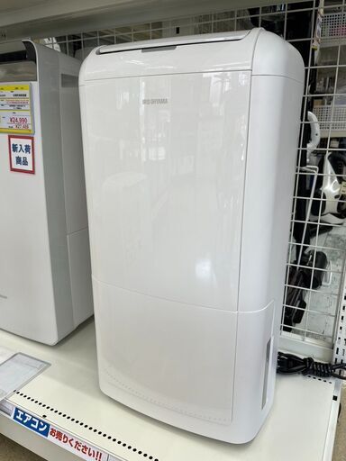 おすすめ品衣類乾燥除湿器 IRISOHYAMA アイリスオーヤマIJC-M120 2021年式 除湿機3081