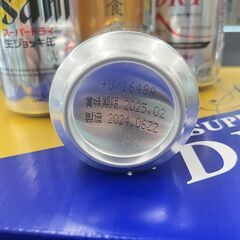 ASAHI アサヒビール 4種セット 350ml×20本の画像