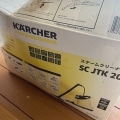 掃除用具
の画像