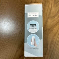 ステンレスボトル　130ml
の画像
