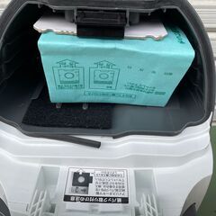 着払い★動作〇 保証有★ 紙パック クリーナー アイリスオーヤマ IC-B102 -W 2020年製 掃除機 紙パックは新品の画像