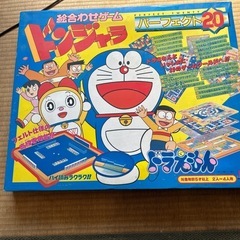 ドラえもんの画像
