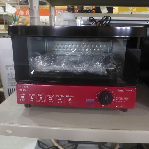 日立 オーブントースター 2018年製 HTO-CT30【モノ市場東海店】41