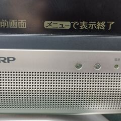 SHARP 液晶テレビ AQUOS 15型 LC-15S4-S　レトロゲーム機用にの画像